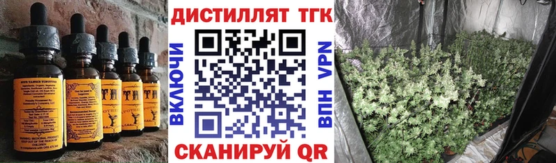 как найти наркотики  Приволжский  Canna-Cookies марихуана 