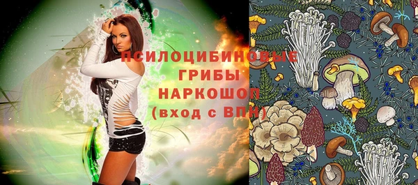 мефедрон VHQ Лагань