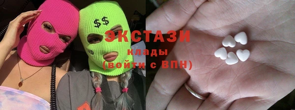 mix Лабытнанги