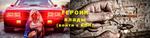 mix Лабытнанги