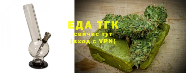 mix Лабытнанги