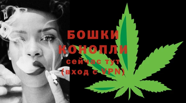 амфетамин Ладушкин