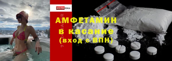 mix Лабытнанги