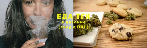 mix Лабытнанги