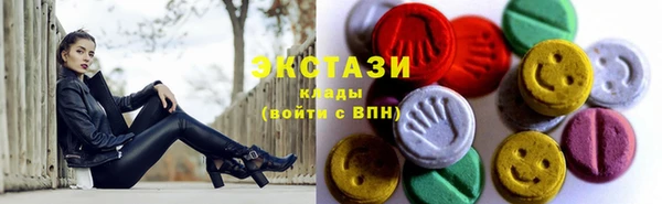 мефедрон VHQ Лагань