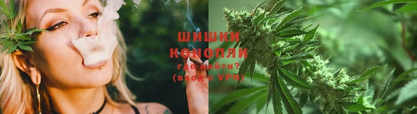 амфетамин Ладушкин