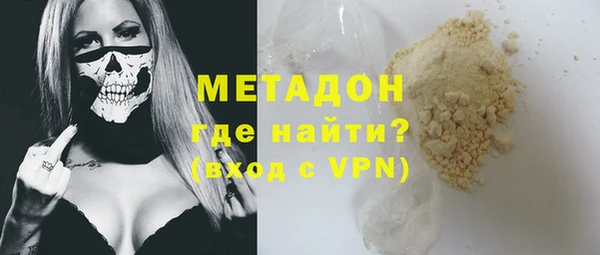 mix Лабытнанги