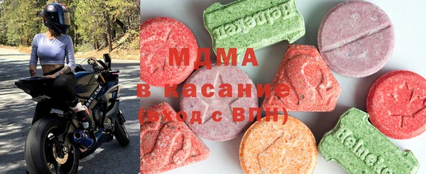 мефедрон VHQ Лагань