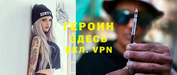 mix Лабытнанги