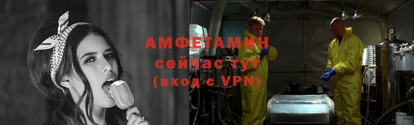mix Лабытнанги