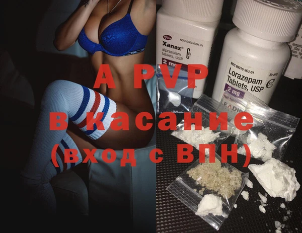 mix Лабытнанги
