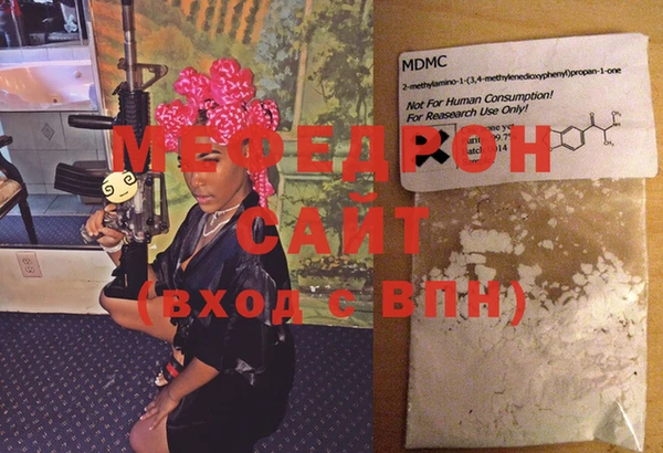 mix Лабытнанги