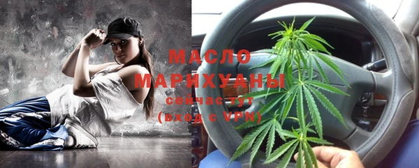 mix Лабытнанги