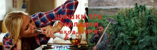 амфетамин Ладушкин