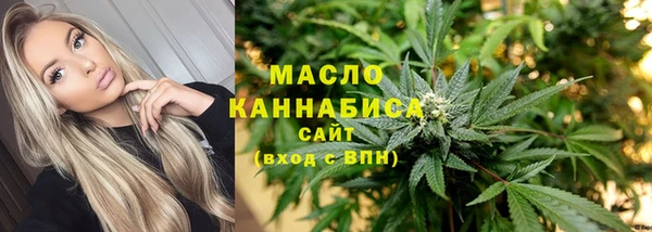 амфетамин Ладушкин