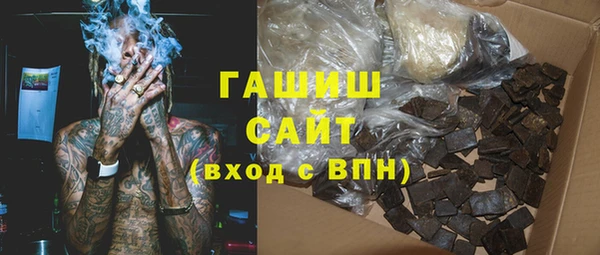 mix Лабытнанги
