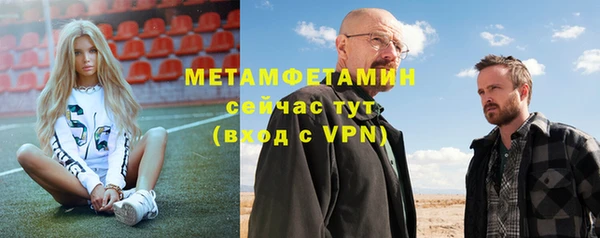 mix Лабытнанги