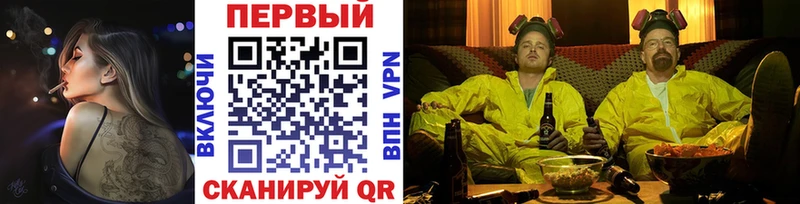 Первитин винт  дарк нет официальный сайт  Приволжский 